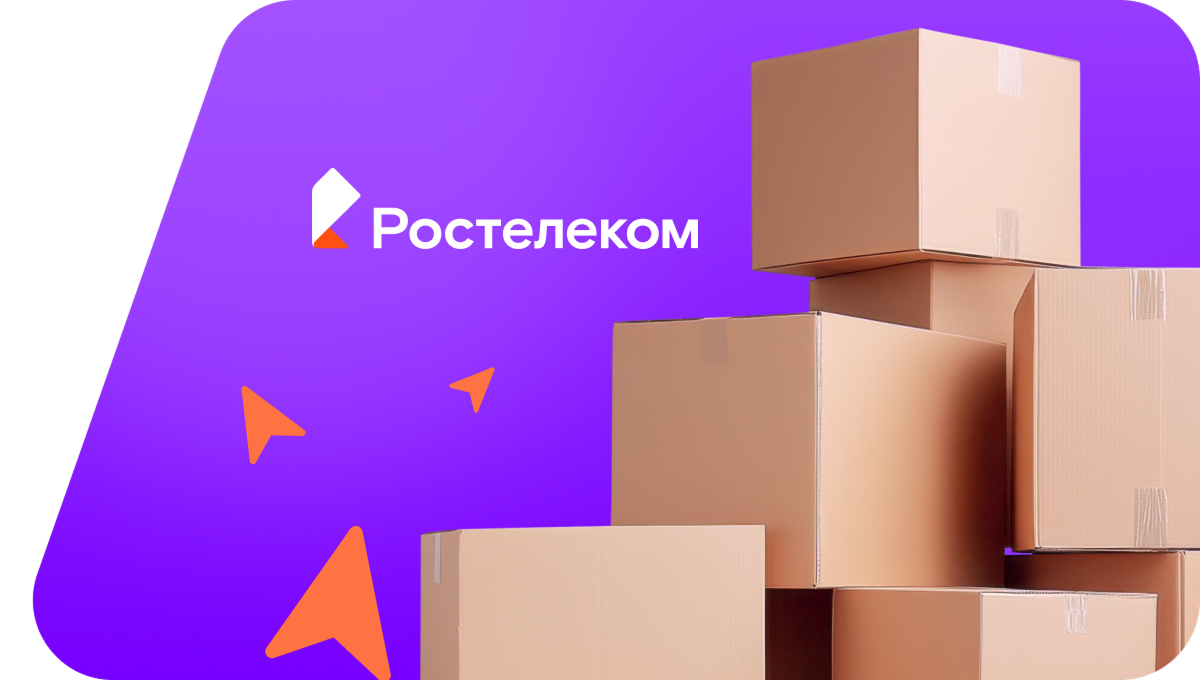 Переезд в новую квартирув&nbsp;деревня Никитская (Воронежская область)